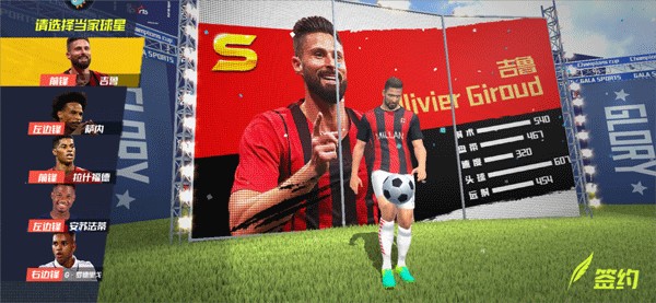 2026年4月5日日职联川崎前锋vs浦和红钻直播【24直播网】