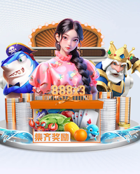 又来看球了！图赫尔在现场观看联赛杯决赛阿森纳vs曼城