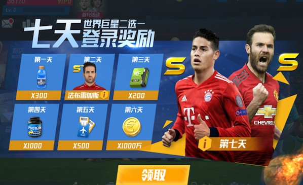 2026年3月23日NBA常规赛开拓者vs掘金直播【24直播网】