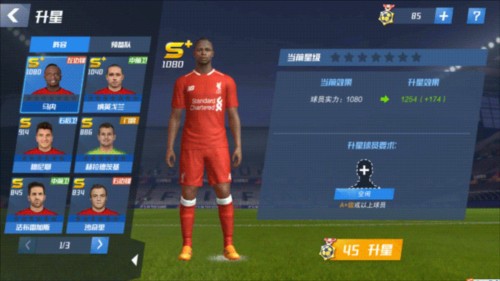 荣耀还是悲哀？西甲球队欧冠全军覆没 但7名西班牙球员挺进决赛