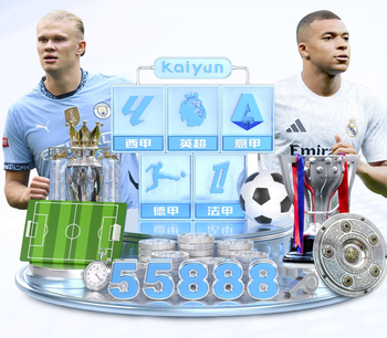 一头定乾坤！科曼当选欧冠决赛最佳球员