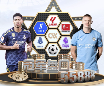 2026年4月6日NBA常规赛猛龙vs凯尔特人直播【24直播网】