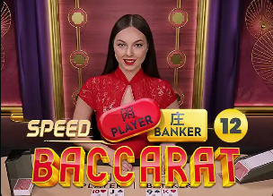 2026年4月6日CBA常规赛山西vs青岛直播【24直播网】