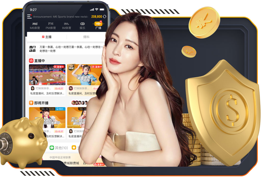 2026年4月6日意甲第31轮比萨vs都灵直播【24直播网】