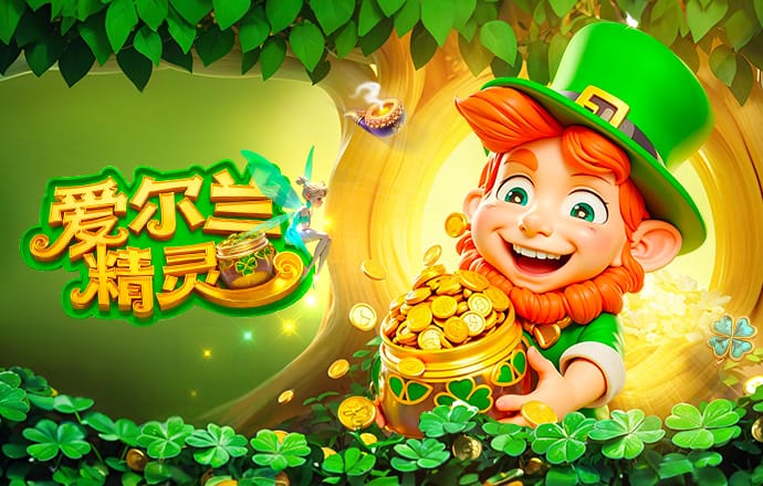 2026年3月23日墨西联桑托斯拉古纳vs普埃布拉直播【24直播网】