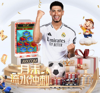 奥塔门迪：世界杯之后，我与阿根廷国家队的告别已成定局