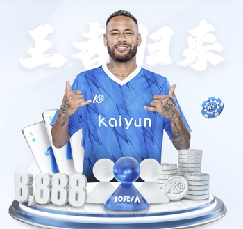 图片报：帕夫洛维奇因伤不会前往德国队报到，拜仁和德国不想冒险