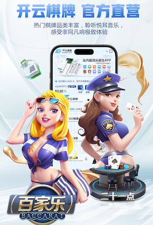 2026年3月23日意甲第30轮佛罗伦萨vs国际米兰直播【24直播网】