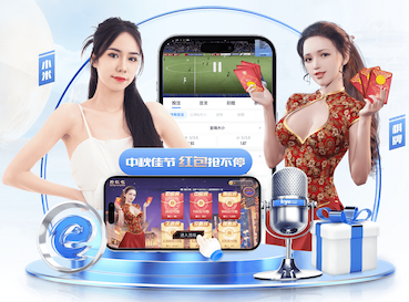 拜仁VS巴黎评分：科曼致胜球7.2分 基米希全场最佳