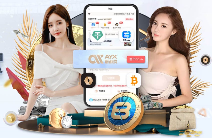 2026年4月6日NBA常规赛太阳vs公牛直播【24直播网】