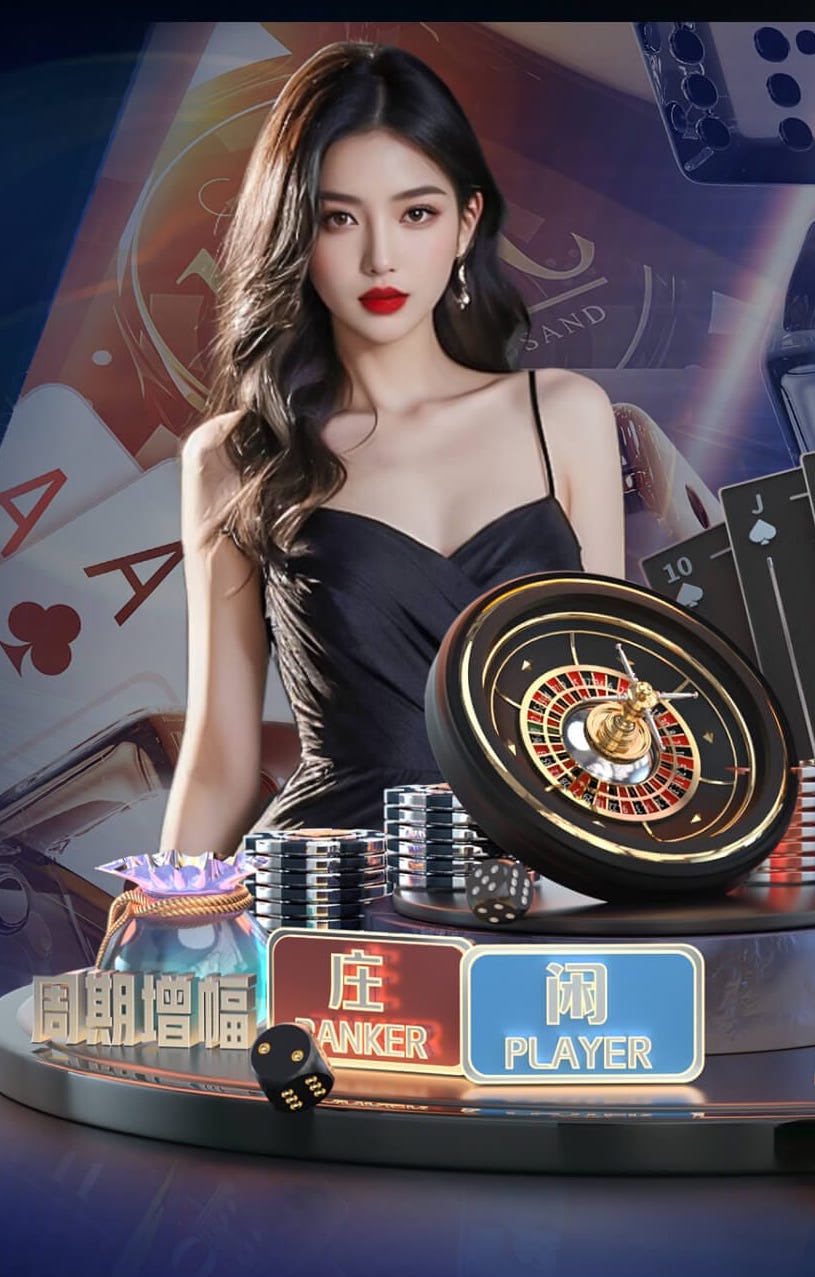 2026年4月5日法甲第28轮洛里昂vs巴黎FC直播【24直播网】