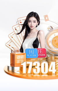 2026年3月23日厄瓜甲瓜亚基尔巴塞罗那vs基多天主大学直播【24直播网】