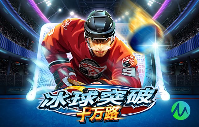 图片报：帕夫洛维奇因伤不会前往德国队报到，拜仁和德国不想冒险