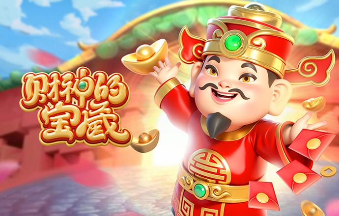 2026年4月6日意甲第31轮国际米兰vs罗马直播【24直播网】